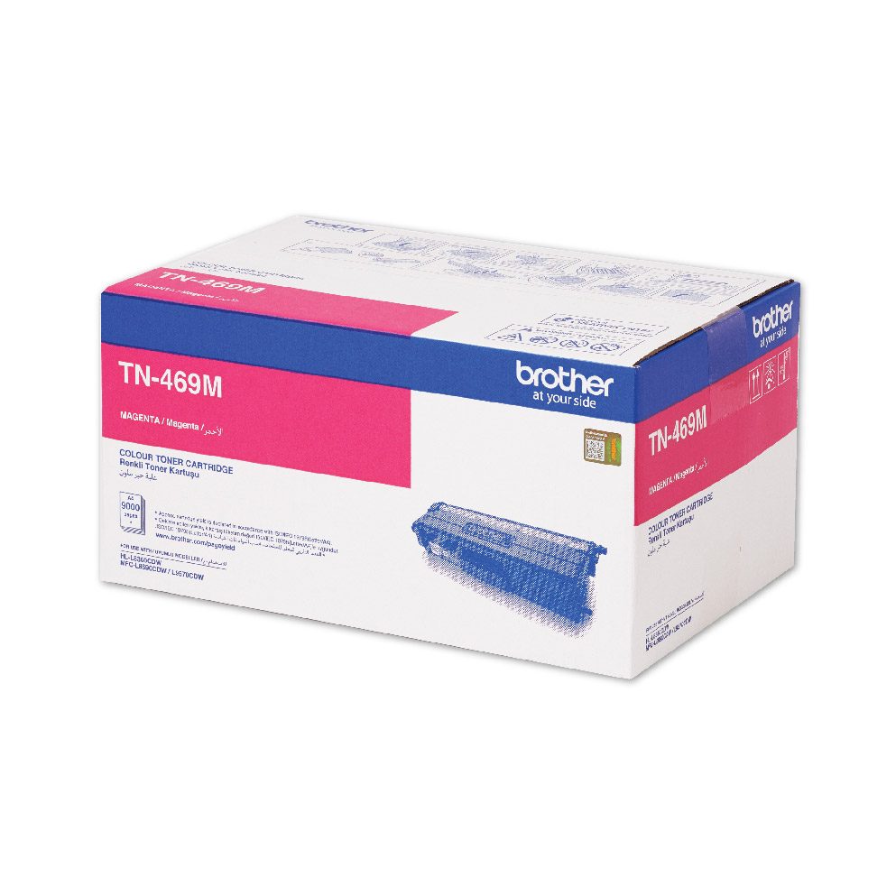 Brother / High Yield Magenta Toner Cartridge for HLL8360CDW/ MFCL8690CDW/   MFCL9570CDW
