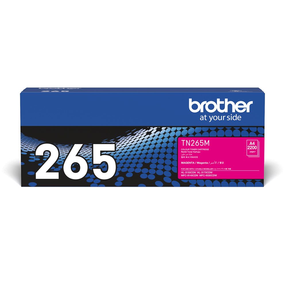 Brother / Magenta Toner Cartridge for HL3150CDN/ HL3170CDW/ MFC9140CDN/   MFC9330CDW