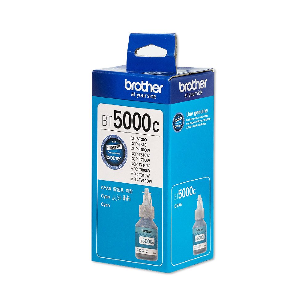 Brother Cyan Ink for DCPT310/ DCPT510W/ DCPT710W/ MFCT910DW/ DCP-T220/   DCP-T420W/ DCP-T520W/ DCP-T720DW/ DCP-T820DW/ MFC-T920DW