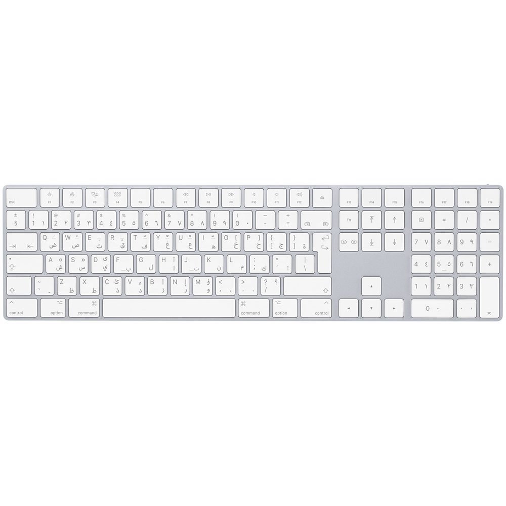 Apple Magic Keyboard With Numeric Keypad - International English - Silver