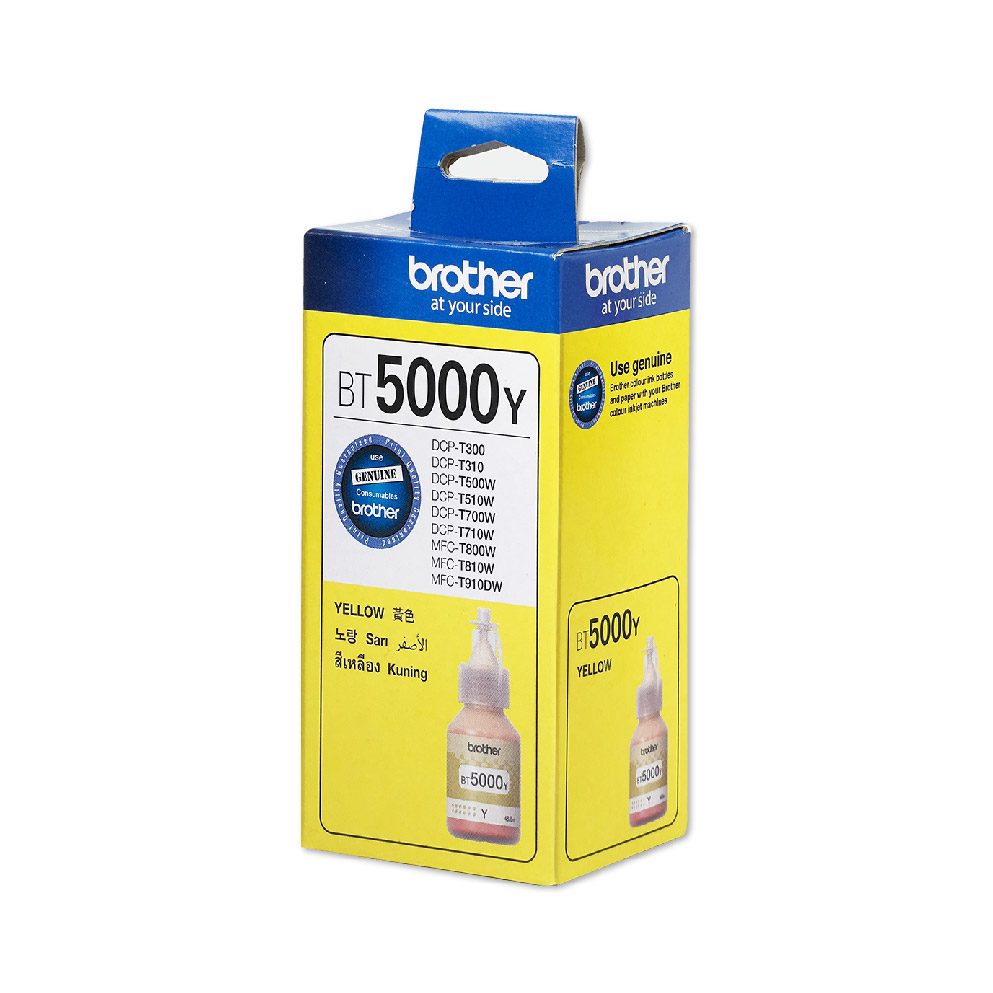 Brother Yellow Ink for DCPT310/ DCPT510W/ DCPT710W/ MFCT910DW/ DCP-T220/   DCP-T420W/ DCP-T520W/ DCP-T720DW/ DCP-T820DW/MFC-T920DW