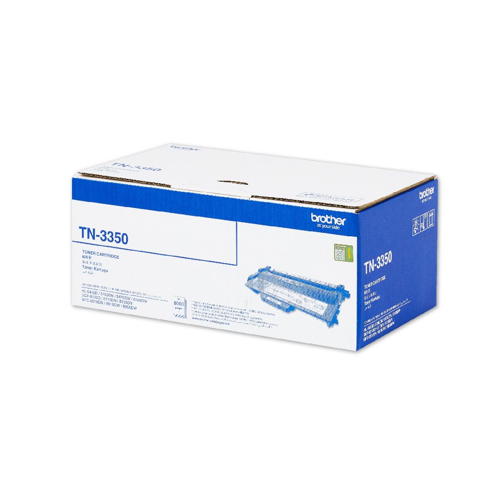 Brother / High Yield Black Toner Cartridge for HL5440D/ HL5450DN/   HL6180DW/ MFC8510DN/ MFC8910DW/ MFC8950DW