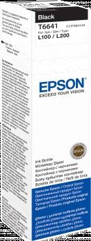 Epson 664 Ink Bottles Black 70ml EcoTank L565/ L550/ L486/ L455/ L386/   L382/ L365/ L355/ L355/ L310/ L3070 ... 6500 pages