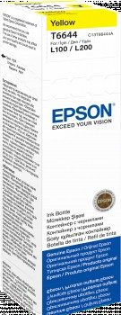Epson 664 Ink Bottles Yellow 70ml EcoTank L565/ L550/ L486/ L455/ L386/   L382/ L365/ L355/ L355/ L310/ L3070 ... 6500 pages