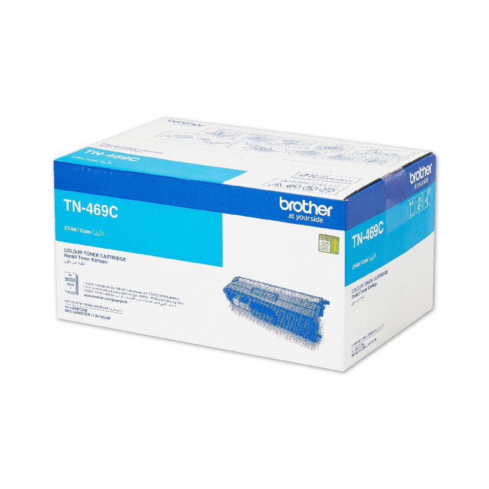Brother / High Yield Cyan Toner Cartridge for HLL8360CDW: MFCL8690CDW/   MFCL9570CDW