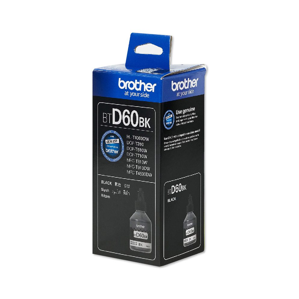 Brother Black Ink for DCPT310/ DCPT510W/ DCPT710W/ MFCT910DW/ DCP-T220/   DCP-T420W/ DCP-T520W/ DCP-T720DW/ DCP-T820DW/ MFC-T920DW