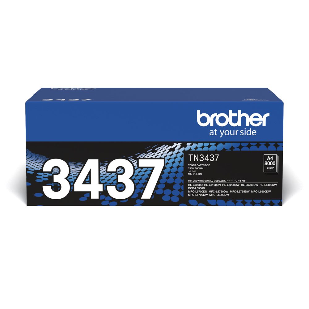 Brother / Standard Yield Black Toner Cartridge for HLL5200DW/ HLL6400DW/   MFCL5700DN/ MFCL5900DW/ MFCL6900DW