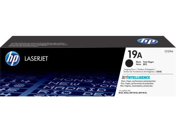 HP 19A Original Laserjet Imaging Drum