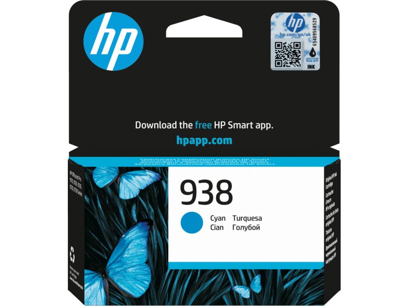 HP 938 Cyan Original Ink Cartridge