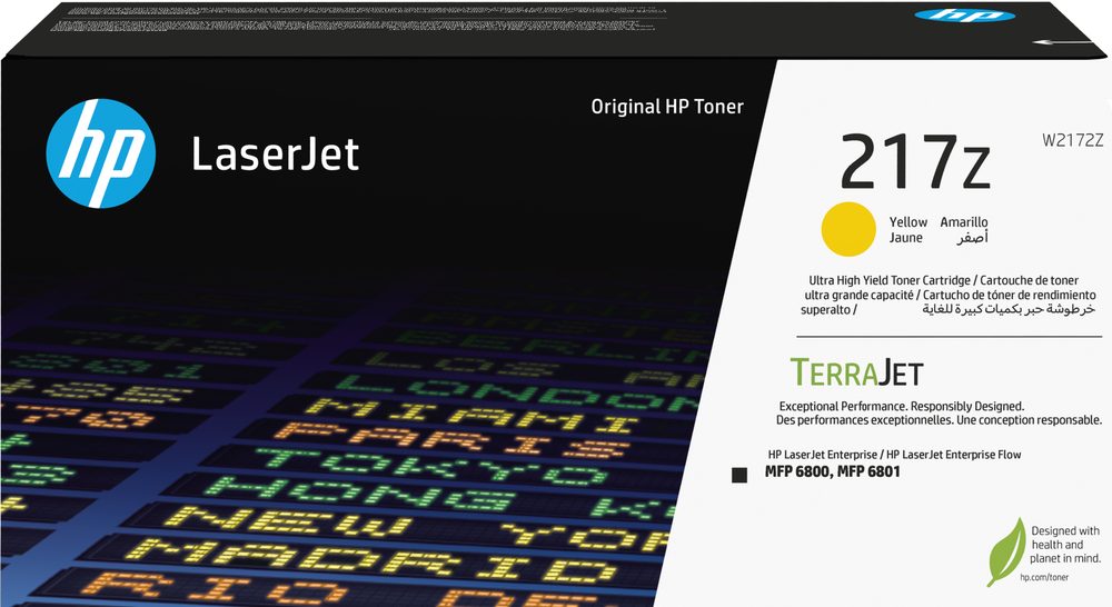 HP 217Z Yellow Original LaserJet Toner Cartridge