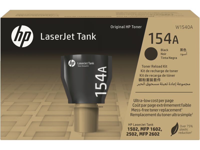 HP # 154A Black Original LaserJet Tank Toner Reload Kit.