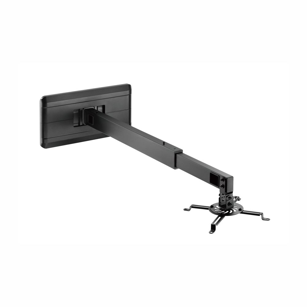 Parrot Products Adjustable Wall Mount Projector Bracket (926 - 1518mm)
