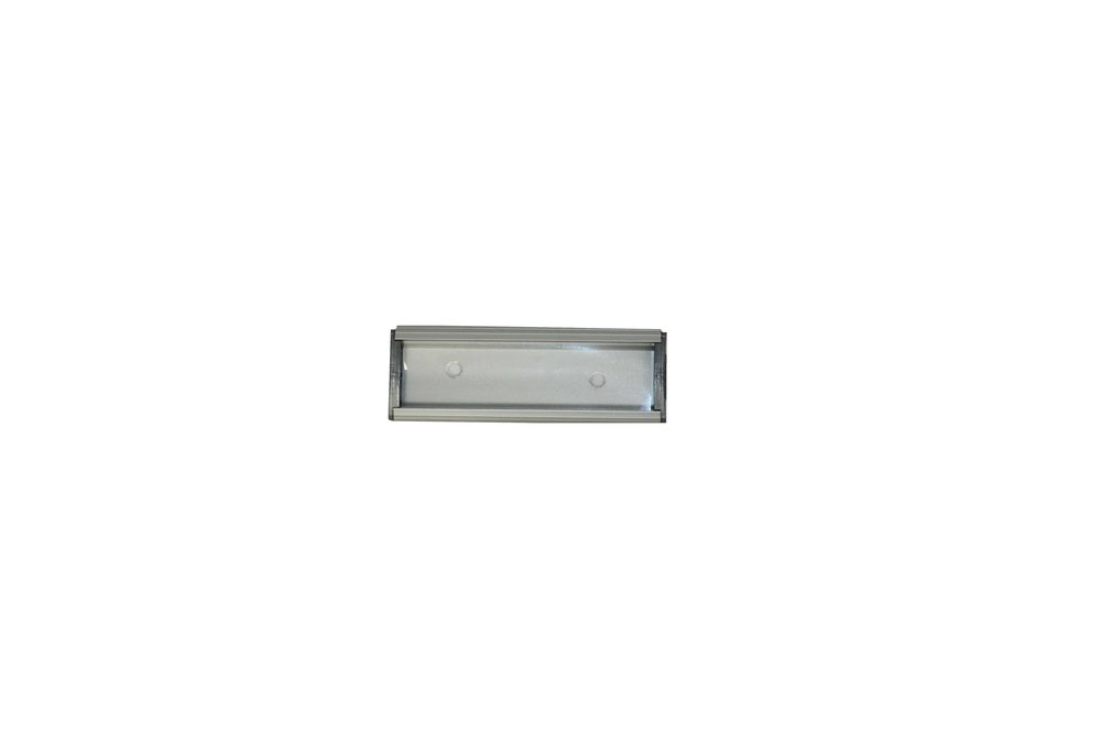 Parrot Products Sign Frame (50*150mm)
