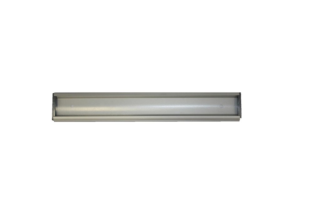 Parrot Products Sign Frame (50*350mm)