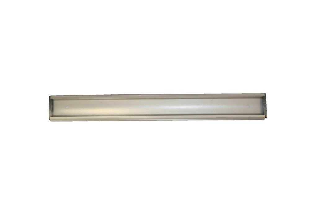 Parrot Products Sign Frame (50*450mm)