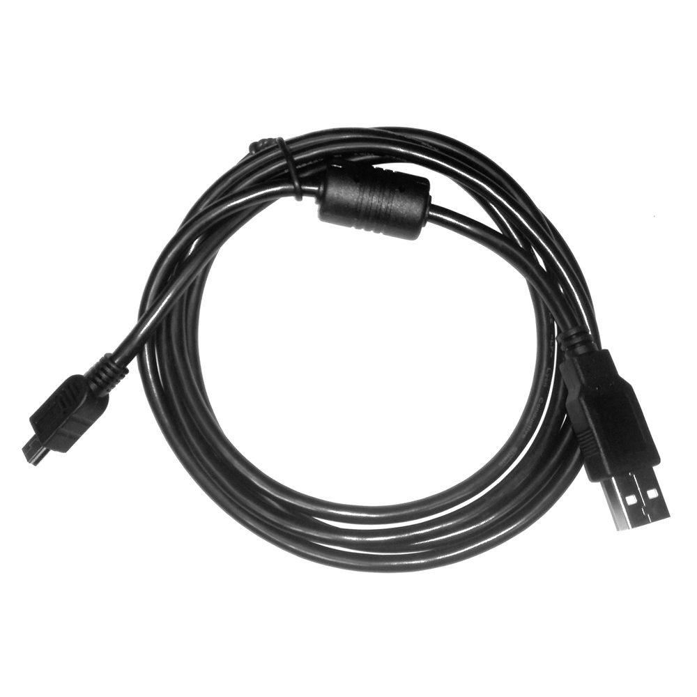 Parrot Products Spare USB Cable for the VZ0001 Visualizer
