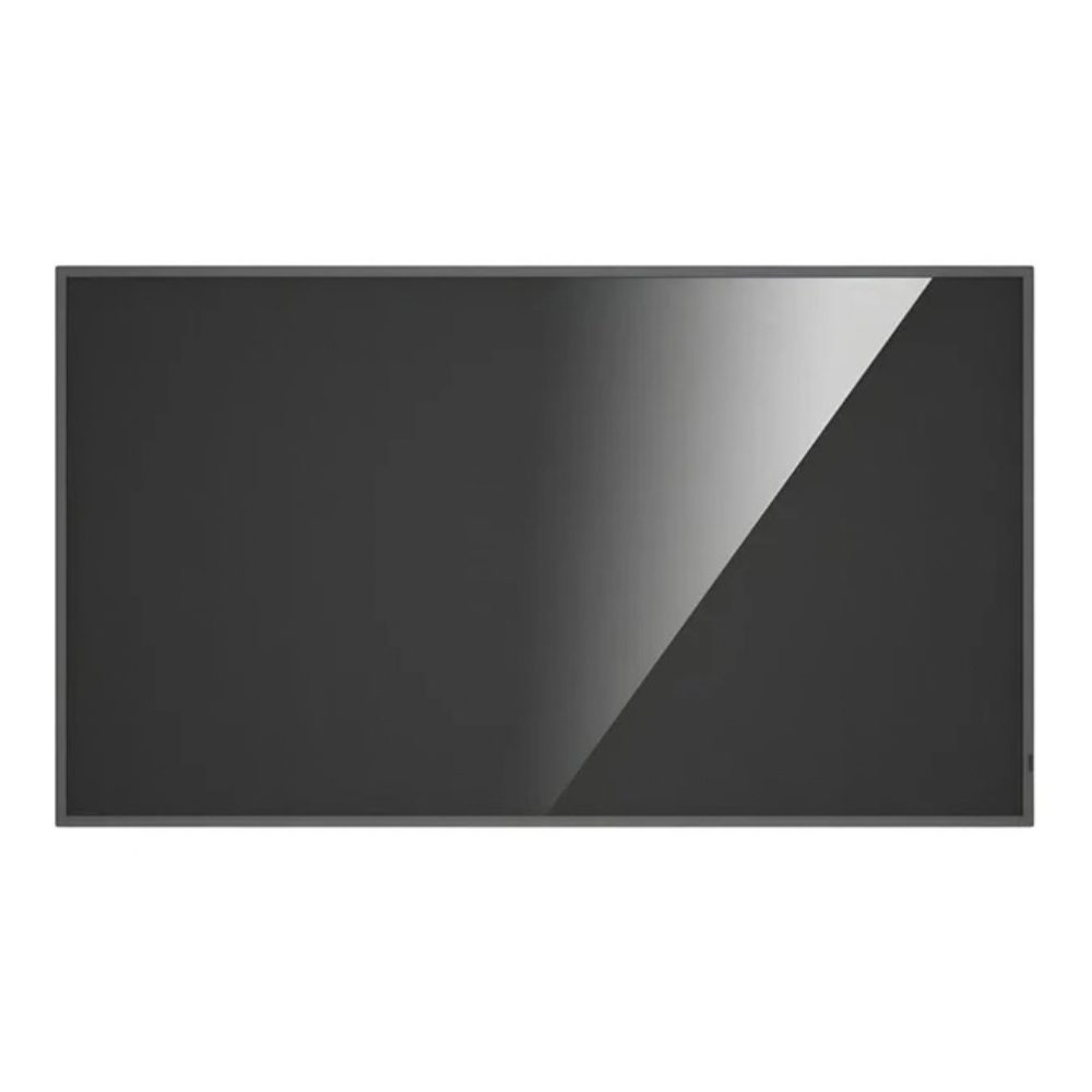 Hikvision 55" Digital Signage Panel
