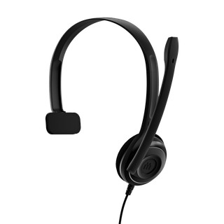 EPOS EDU 11 USB On-ear Monaural Headsets, Box of 10, 2m Cable, USB Connectivity