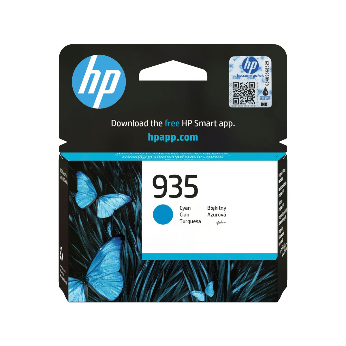 HP 935 Original Cyan Ink Cartridge For HP Officejet Pro 6200: 6800 series