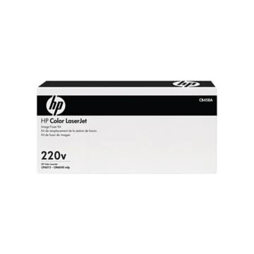 HP CB458A 220v fuser kit - for HP color laser CM6040 series