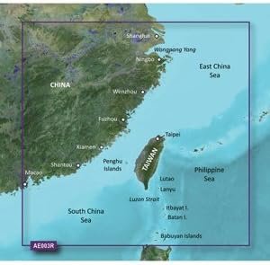 Garmin VAE003R-g3 Taiwan