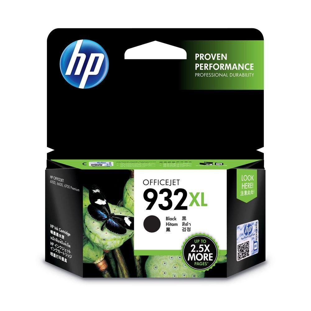 HP 932 Xl High Yield Original Black Ink Cartridge For HP Officejet 6100: 6600 series: HP Officejet Pro 6700: 7000: 7000: 7000 Series
