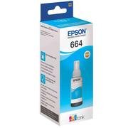 Epson T6642 Cyan Ink Bottle 70ml