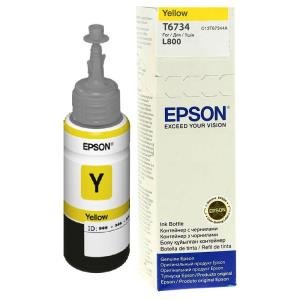 Epson T6734 Yellow Ink Bottle 70ml