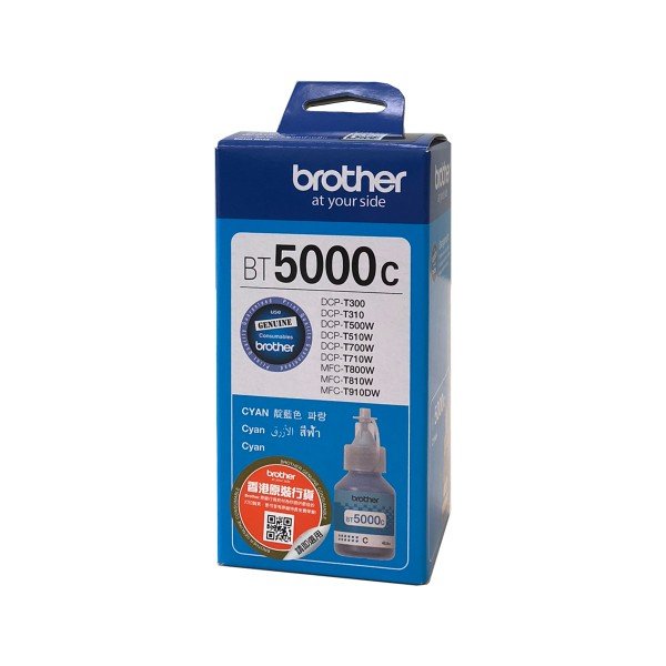 Brother Bt5000 Cyan Ink For Dcpt500w Dcpt710w Mfcj910dw 5000 Page Yield