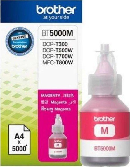 Brother Bt5000 Magenta Ink For Dcpt500w Dcpt710w Mfcj910dw 5000 Page Yield