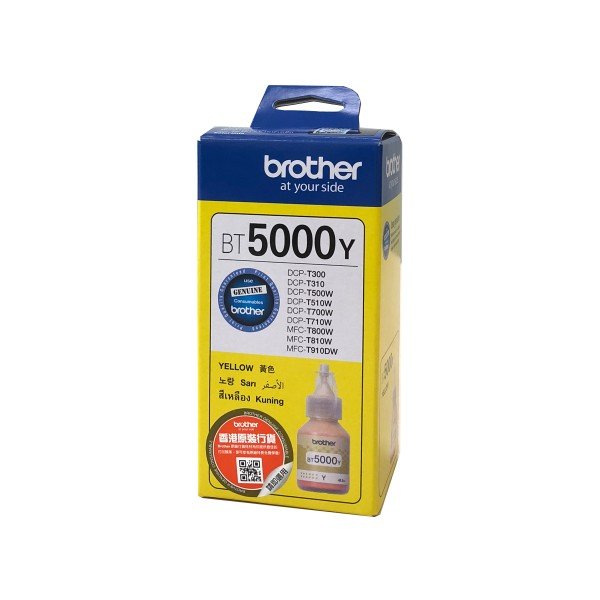 Brother Bt5000 Yellow Ink For Dcpt500w Dcpt710w Mfcj910dw 5000 Page Yeild