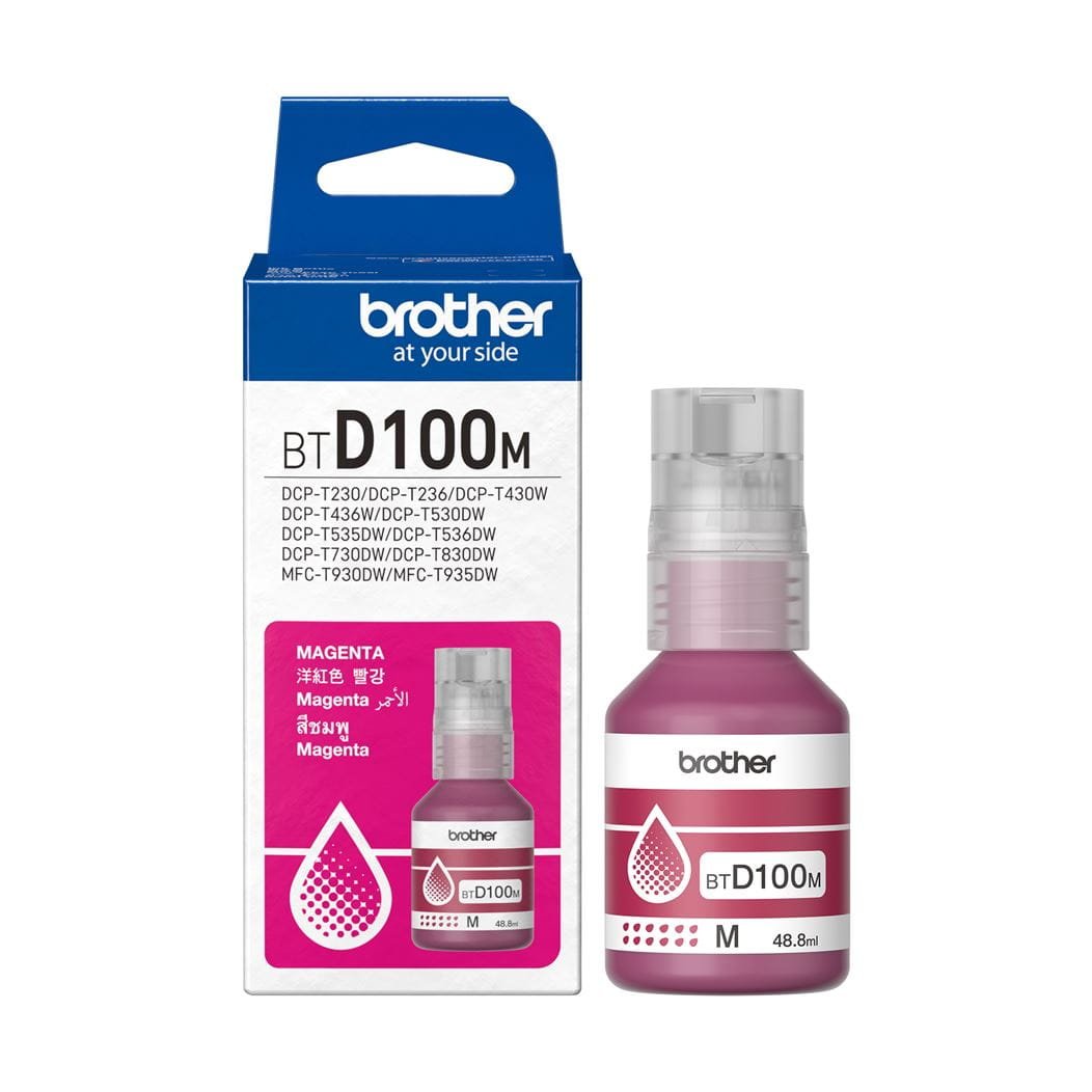 Brother Magenta Ink for DCP-T230; DCP-T430W; DCP-T530DW; DCP-T536DW; DCP-T730DW; DCP-T830DW; MFC-T930DW 5000 PGS