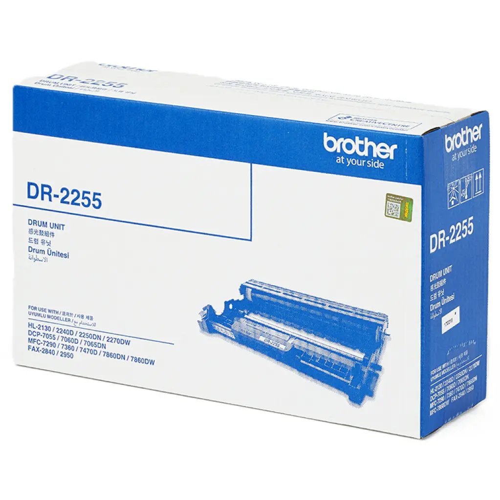 Brother Hl2270dw Dcp7055 Hl2130 Drum Unit