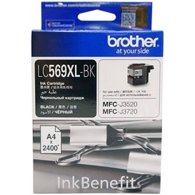 Brother Mfcj3520 High Yield Black Ink Catridge