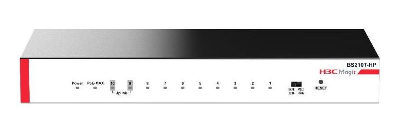 H3C MAGIC BS210T-HP 10-PORT ADVANCED GIGABIT HIGH-POWER POE ETHERNET SWITCH