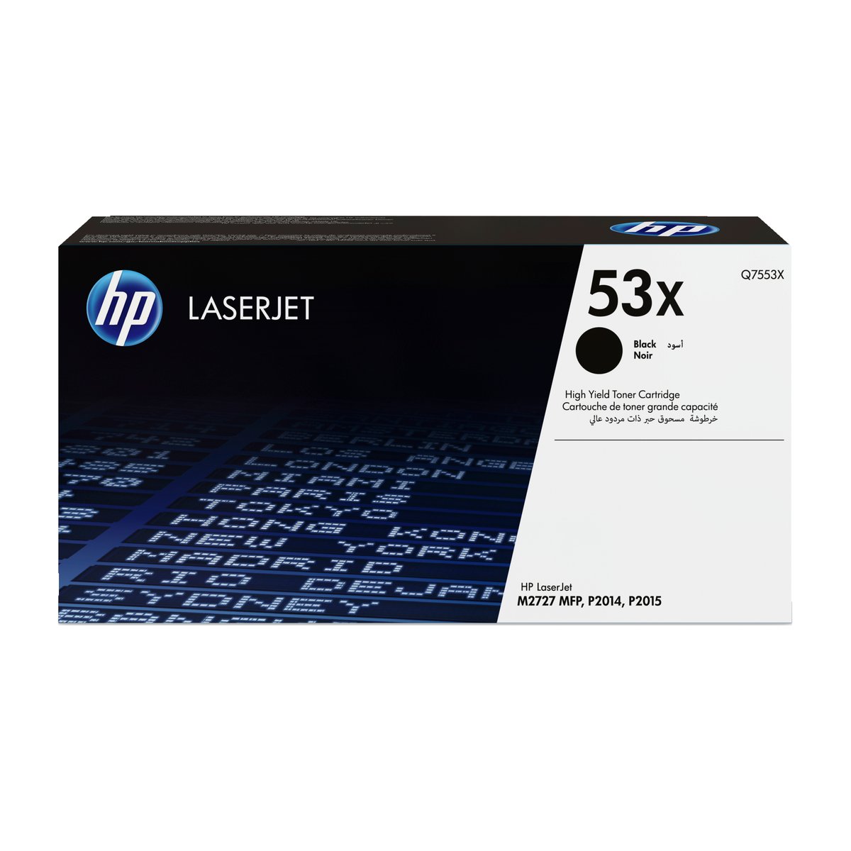 HP 53X High Yield Black LaserJet Toner Cartridge (Q7553X)