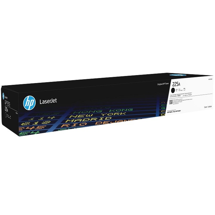 HP 225A Black Original LaserJet Toner Cartridge for HP Colour Laserjet Enterprise MFP 8801DN with 45000 page yield