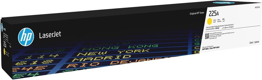 HP 225A Yellow Original LaserJet Toner Cartridge for HP Colour Laserjet Enterprise MFP 8801DN with 40000 page yield